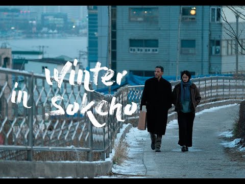 Hiver à Sokcho