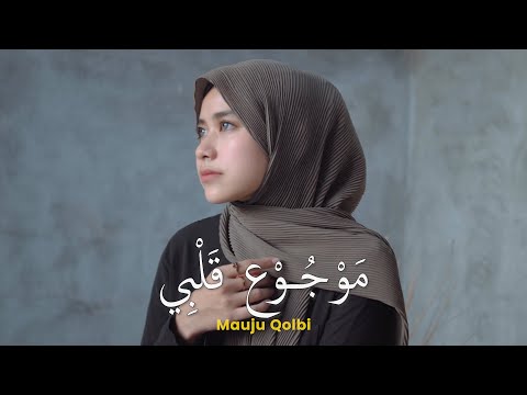 Mauju Qolbi ( موجوع قلبي ) - Seif Amer ( Ipank Yuniar feat. Yaayi Intan Cover )