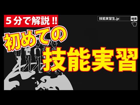 フランスへの旅行または駅馬車の出発 ジョージ・クルックシャンクによる絵(1818年)。