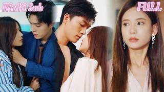 De surrogaatvrouw, met een gebroken hart na drie jaar van misplaatste genegenheid, wordt het mikpunt van spot. Ze komt eindelijk tot bezinning en verlaat het toneel, waarmee ze alle banden verbreekt! Een hartverscheurende wending gaat viraal online: "Ik heb je nooit echt in de ogen gekeken."#Liang Siwei #Zhang Shan #StedelijkeRomantiek #Stad #Sadomas #drama[NZDJ]