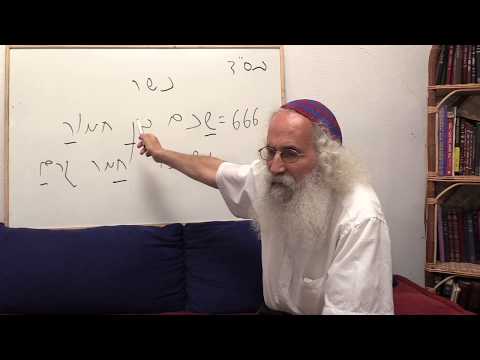 Ariel Cohen Alloro - Q&A: Meaning of 666 from the Gold of Solomon & in relation to Adonikam