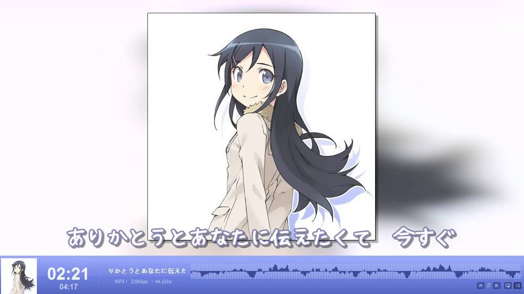 「 フィルター」新垣あやせ(早見沙織) 我的妹妹哪有這麼可愛