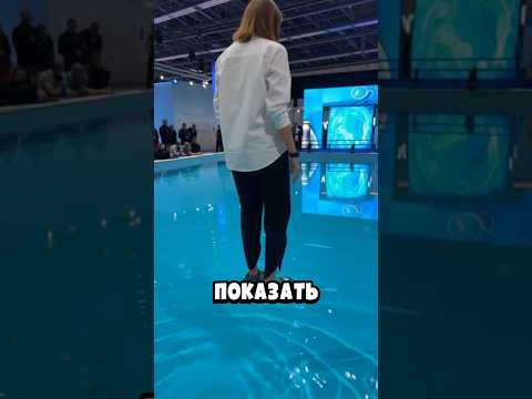 Водоотталкивающая ОБУВЬ😱