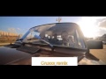 MeGustar - Baja Bongo (Cruxxx Remix) 