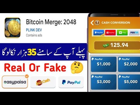 Bitcoin Merge 2048 Real Or Fake | Bitcoin Merge 2048 Withdrawal | Paise Kaise Nikale | Legit Or Scam