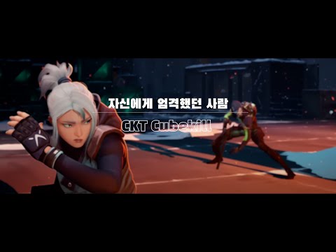 " 자신에게 특히나 엄격한 사람 " #montage