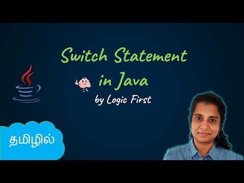 Java Switch Statement Java Course In Tamil Logic First Tamil