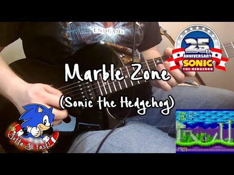 Marble Zone (Sonic the Hedgehog - 25th Anniversary) Metal Guitar Cover | Dacian Grada