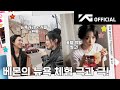 BABYMONSTER HELLO MONSTERS BEHIND In NY 1 WORLD TOUR DIARY