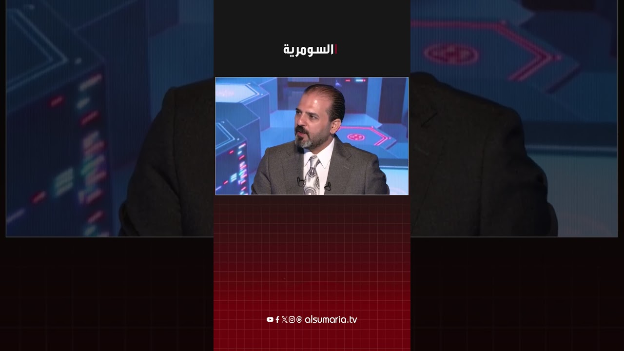 فيديو | الصياد العراقي الذي قتـــ  لته الكويت يسكن بالتجاوز#shorts
