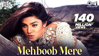 Mehboob Mere - Video Song | Fiza | Sushmita Sen | Anu Malik