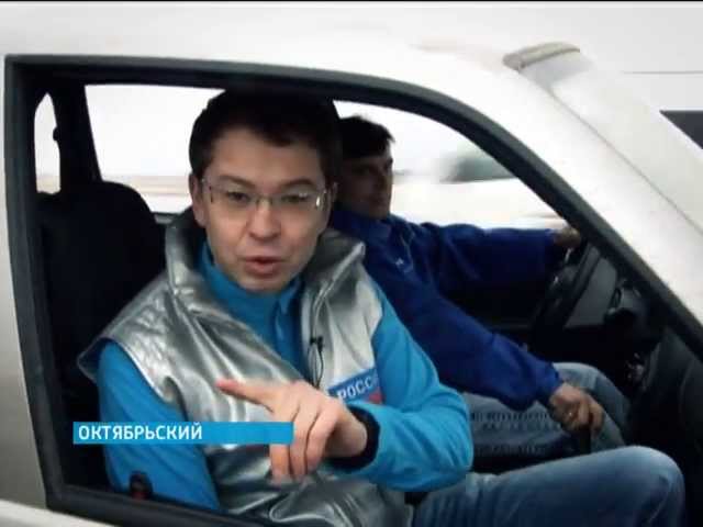 Фильм "Ёлки" снимали в Бавлах?