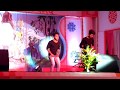 Dance Performance