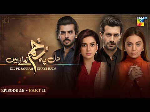 Dil Pe Zakham Khaye Hain - Mega Episode 28 - PART 02 [ Tuba Anwar & Shahzad Noor ] - 3rd August 2023