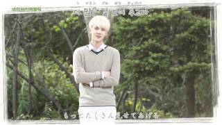 EXO-K Run 日本語字幕