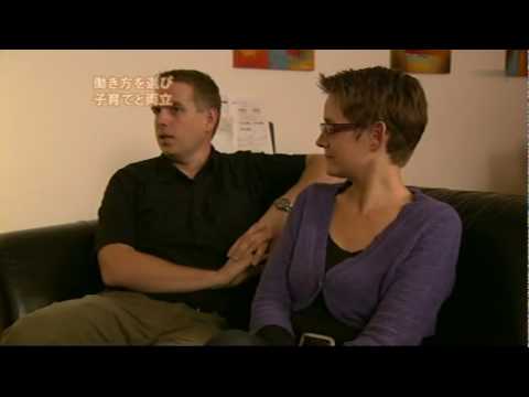 オランダの赤ちゃんは幸せになる