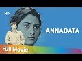 Annadata 1972 Jaya Bachchan Anil Dhawan HD Best Classic Hindi Full Movie