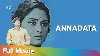 Annadata 1972 Jaya Bachchan - Anil Dhawan - HD Bes