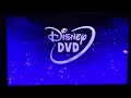 Opening To Cars 2 2011 UK DVD Day 2