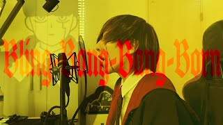 [cover] Bling-Bang-Bang-Born / Creepy Nuts【PARED】