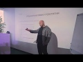 Digital-стратегия: элементы, этапы разработки, подводные камни. Digital-стратегия: элементы, этапы разработки, подводные камни.