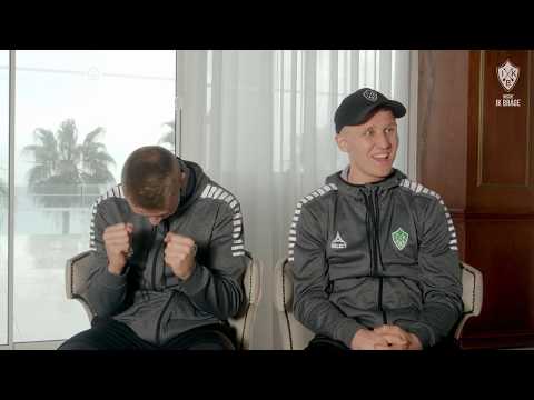 Inside IK Brage - Vem vet mer?