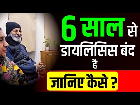 Neha Batra testimonial video