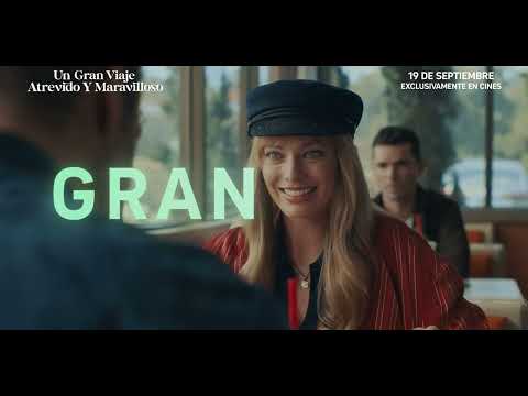 Atrévete a cruzar la puerta.