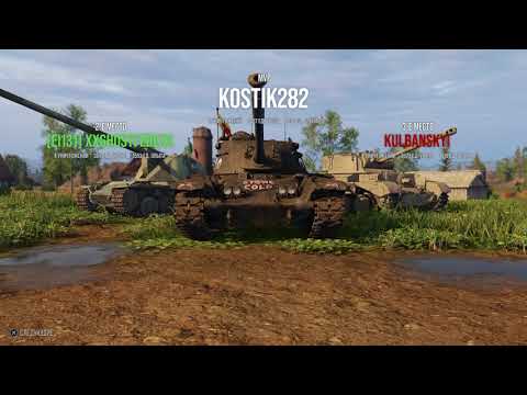 Stone Cold Steve Austin TL-1 LPC. Мастер. Воин. Карта Каунас. WOTconsole PS4 PS5