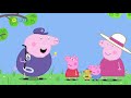 Peppa Pig Grandpa Pigs Metal Detector