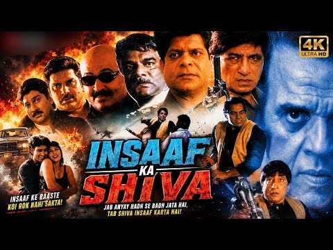 Insaaf ka Shiva Dharmendra Mohan Joshi Shakti Kapoor Sapna ki Superhit Bollywood Action Movie 
