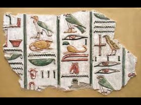 Why the Egyptian hieroglyphics is the most influential alphabet in history (First video)