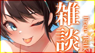  - 【#生スバル】おはすば！【ホロライブ/大空スバル】