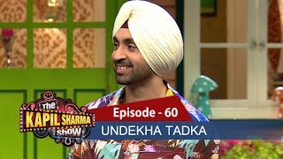 Undekha Tadka | Ep 60 | The Kapil Sharma Show | SonyLIV | HD