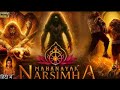 Mahavatar Narsimha 4k Full Movie In Hindi Dubbed New Animation Movie 2025 Hindi Facts Reviews