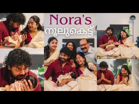 Nora's Noolukettu Ceremony Vlog | Special day with family