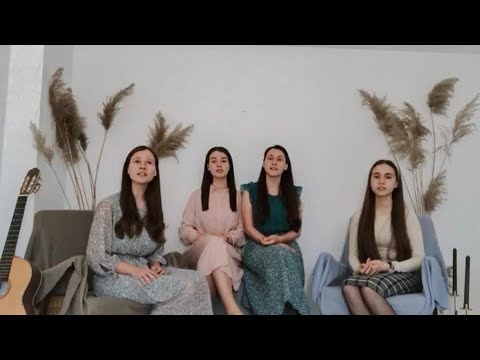 Surorile Fundatureanu - Pe marea acestei lumi