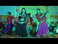 Tai Janba Dare Bai Cg Song