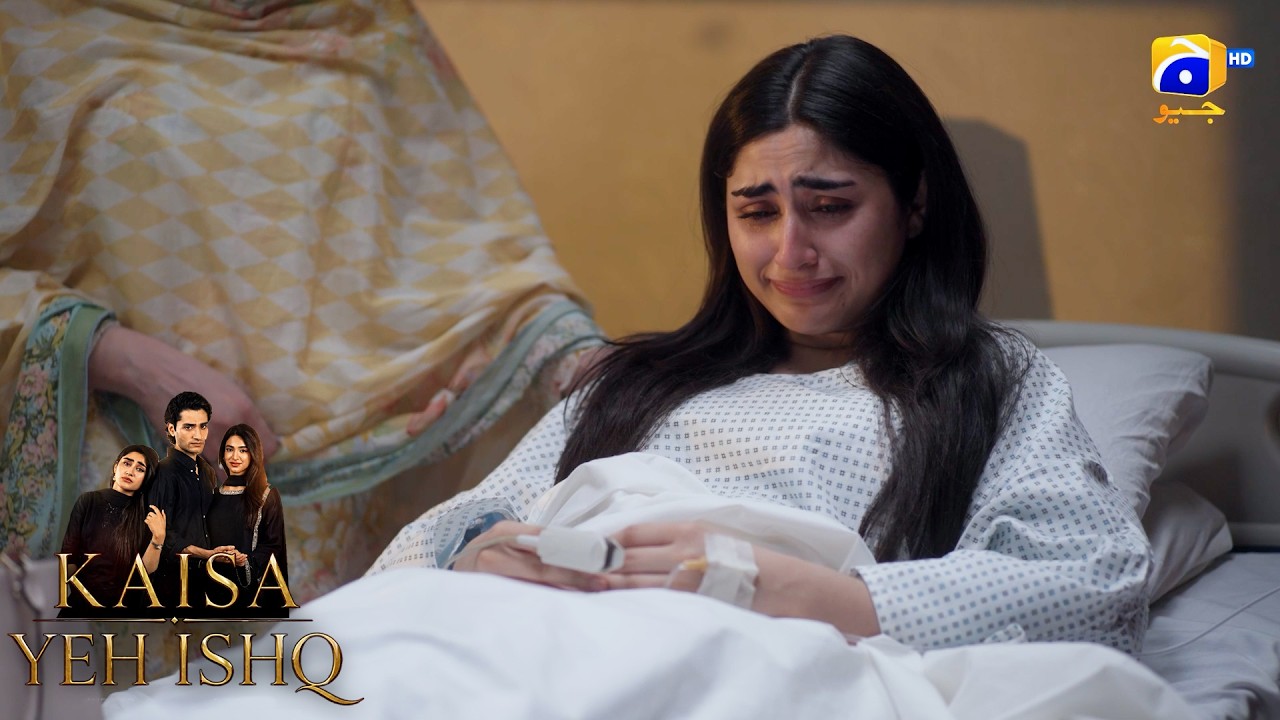 Ali Ab Mera Nahin Raha💔💔  || Kaisa Yeh Ishq || Har Pal Geo