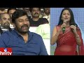 Deepti Bhatnagar Speech At Pelli SandaD Pre Release Event Hmtv