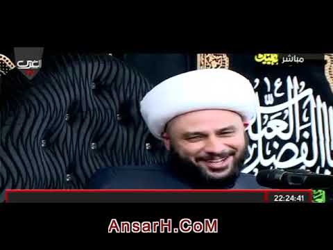 ⁣شهادة #الامام السجاد (ع) #نعي #الشيخ زمان الحسناوي ليلة 25 محرم 1440 هـ #الأهواز