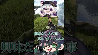 ひらがなの名前を覚えられないぴのぽ