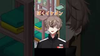 ラーメン つけ麺 僕イケメン【にじさんじEN切り抜き アルバーン・ノックス 日本語字幕】