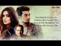 Zaroori Tha 2 Lyrics Rahat Fateh Ali Khan Vishal Pandey Aliya Hamidi Vikas Singh
