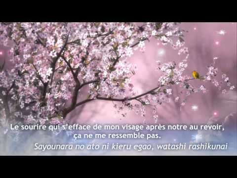 Flavor Of Life - Janne De Arc