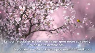 Utada Hikaru - The Flavor of Live Lyrics + Traduction française