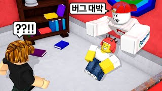 유튜브 썸네일
