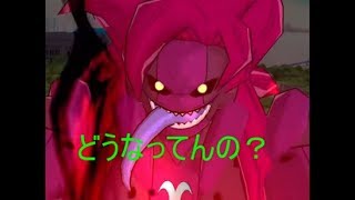 SDBHが若干炎上していた件について