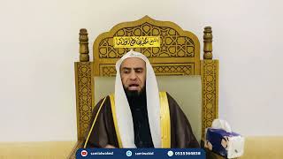 موقف طلاب شيخ الإسلام في الفتن || فضيلة الشيخ د. سامي الواكد . image