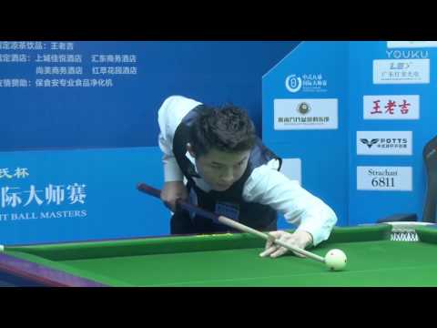 Phone Myint Kyaw (MYA) VS Li Shengyun - World Chinese 8 Ball Masters Tour 2017-2018 Stop 1 Linyi